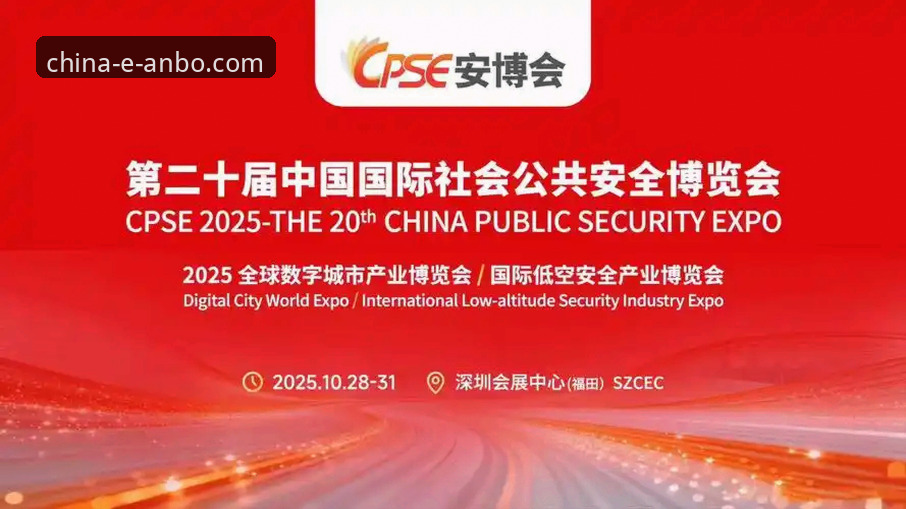 安博中国平台如何重塑你的体育娱乐体验？