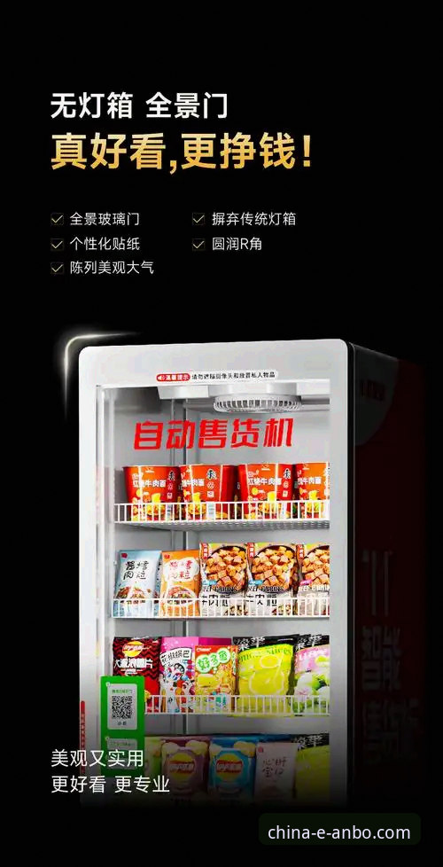 安博体育客服功能详解：专业支持如何提升用户体验